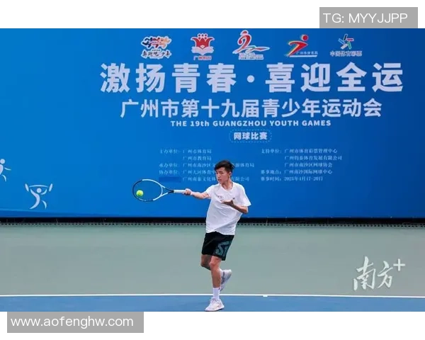 广州网球队荣登网球节奏排行榜第九名展现实力与风采