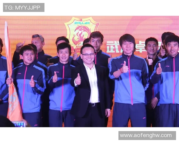 武汉足球队奋勇拼搏的辉煌之路与大满贯梦想的追逐历程