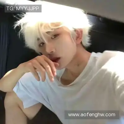 支恋童